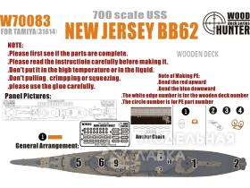 WWII USS New Jersey BB62 (for Tamiya 31614 )