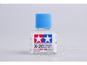 X-20 Enamel Thinner (Растворитель для эмали) 40 мл.