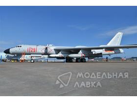 Xian H-6K Strategic Bomber