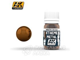 Xtreme Metal Bronze (металлик бронза)