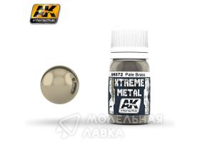 XTREME METAL PALE BRASS (металлик бледная латунь)