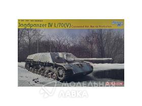 Ягдпантера IV L/70 (V) обр. ноября 1944 года