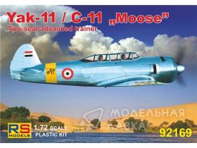 Yak-11 / C-11 "Moose"