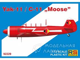 Yak-11 / C-11 "Moose"