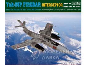 Yak-28P Firebar Interceptor