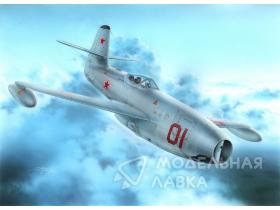 Yakovlev Yak-23 Flora "RedWhite Stars"