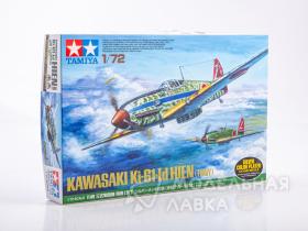 Японский истребитель Kawasaki ki-61-id hien (tony) Silver Plated