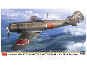 Японский истребитель Nakajima Ki84 TYPE 4 FIGHTER HAYATE (FRANK) "51st Flight Regiment"