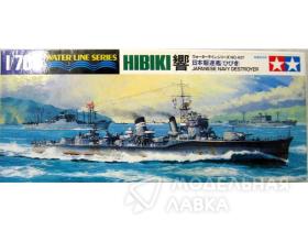 Японский миноносец Hibiki