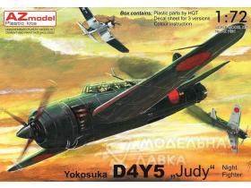 Yokosuka D4Y5 Judy 'Night Fighter'