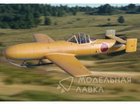 Yokosuka Ohka MXY7-K, тренировочный