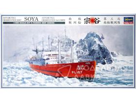 Z23 ANTARCTICA OBSERVATION SHIP SOYA