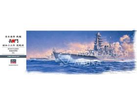 Z24 IJN BATTLESHIP NAGATO 1941