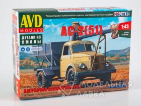 Загрузчик сеялок АС-2 (51)