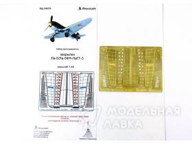 Закрылки Ла-5 / Ла-5ФН / ЛаГГ-3