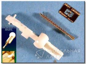 ZB53 Machine Gun /w Resin Part For Pz 35t/38t