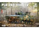 ZBD-04A