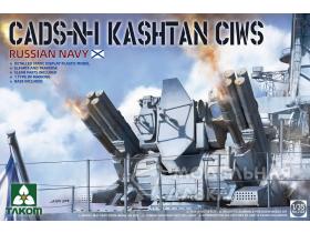 Зенитный Комплекс "Кортик" ("Каштан") Cads-N-1 Kashtan Ciws