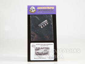 Зеркала Mercedes W116/W123, хром  (4 шт)