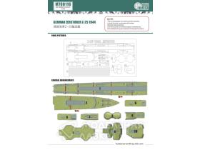 Zerstorer Z-25 1944 Paint (для Trumpeter 05787)