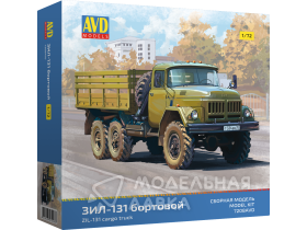 ЗИЛ-131 бортовой