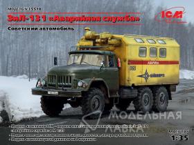 ZiL-131 Emergency Truck, Soviet Vehicle