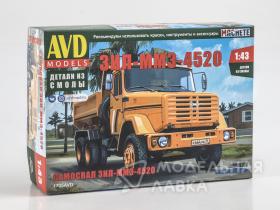 ЗИЛ-ММЗ-4520 самосвал