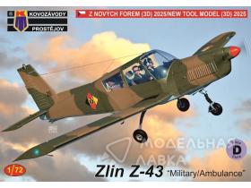 Zlin Z-43 "Military/Ambulance"