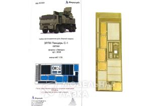 ЗРПК Панцирь С-1 сетки (Звезда)