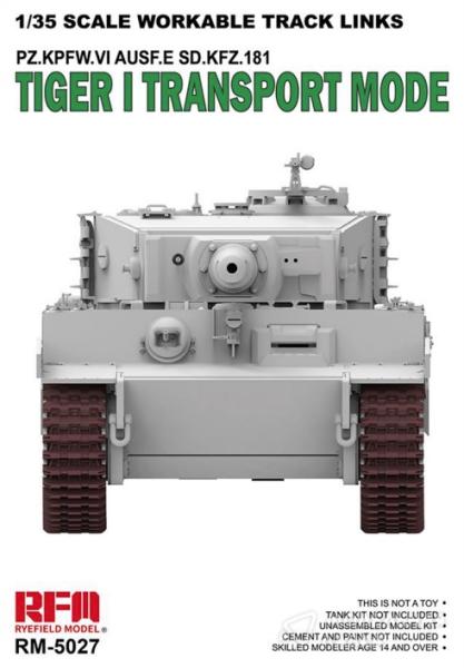 Траки для сборки гусениц танков Т-64А, Т-64Б, Т-64БВ