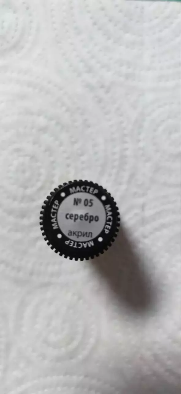 Мастер-акрил (серебро)