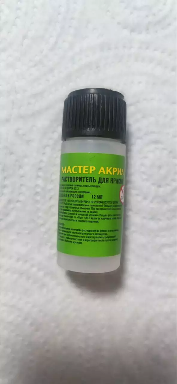 Сборная модель лесовоз с прицепом-роспуском 43204-10