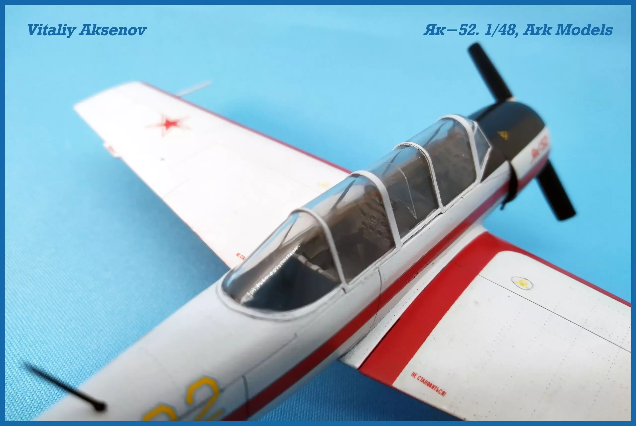 Сборная модель лесовоз с прицепом-роспуском 43204-10