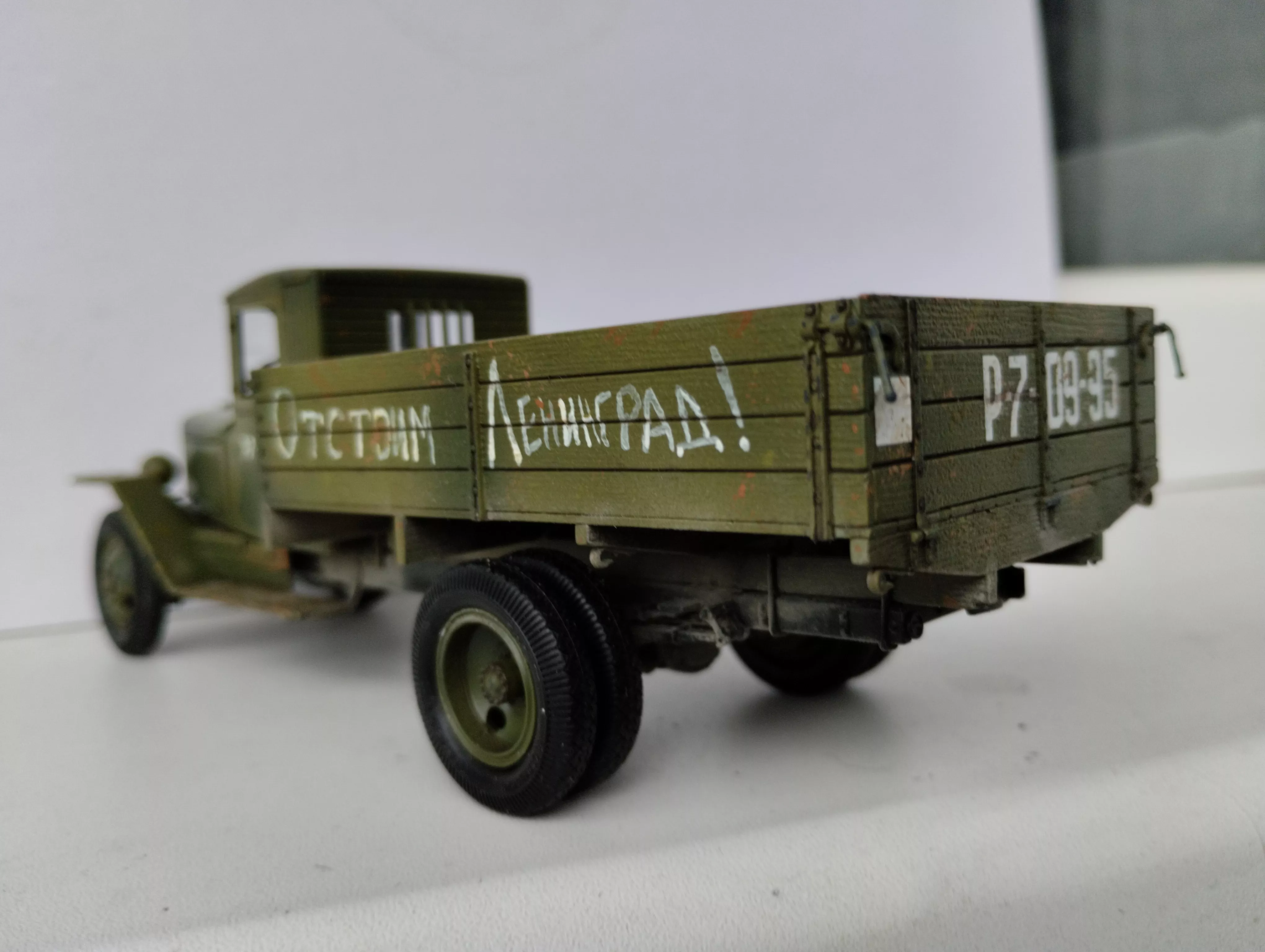 Краска RUSSIAN GREEN 4BO WWII