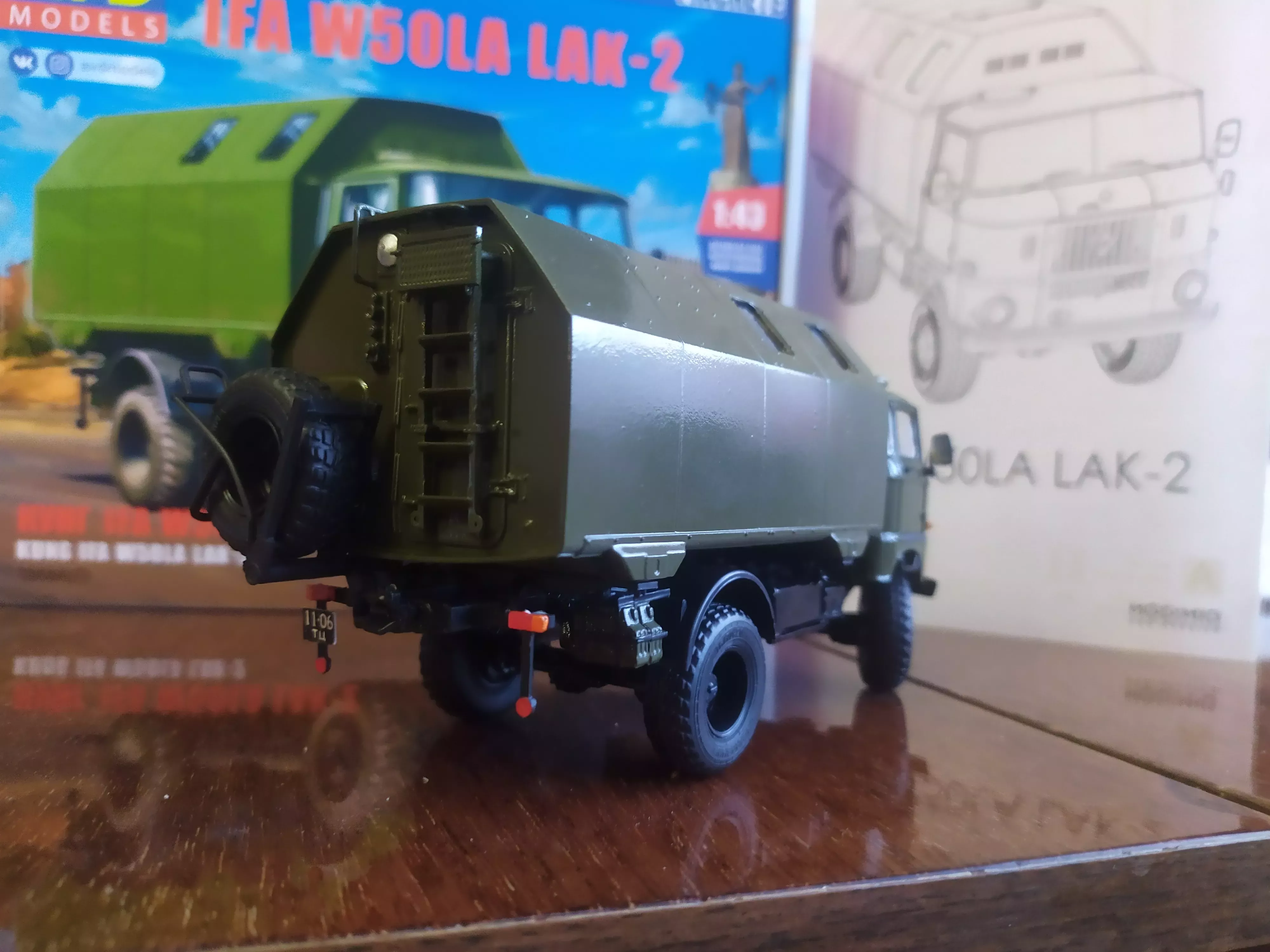 IFA W50LA LAK-2 кунг