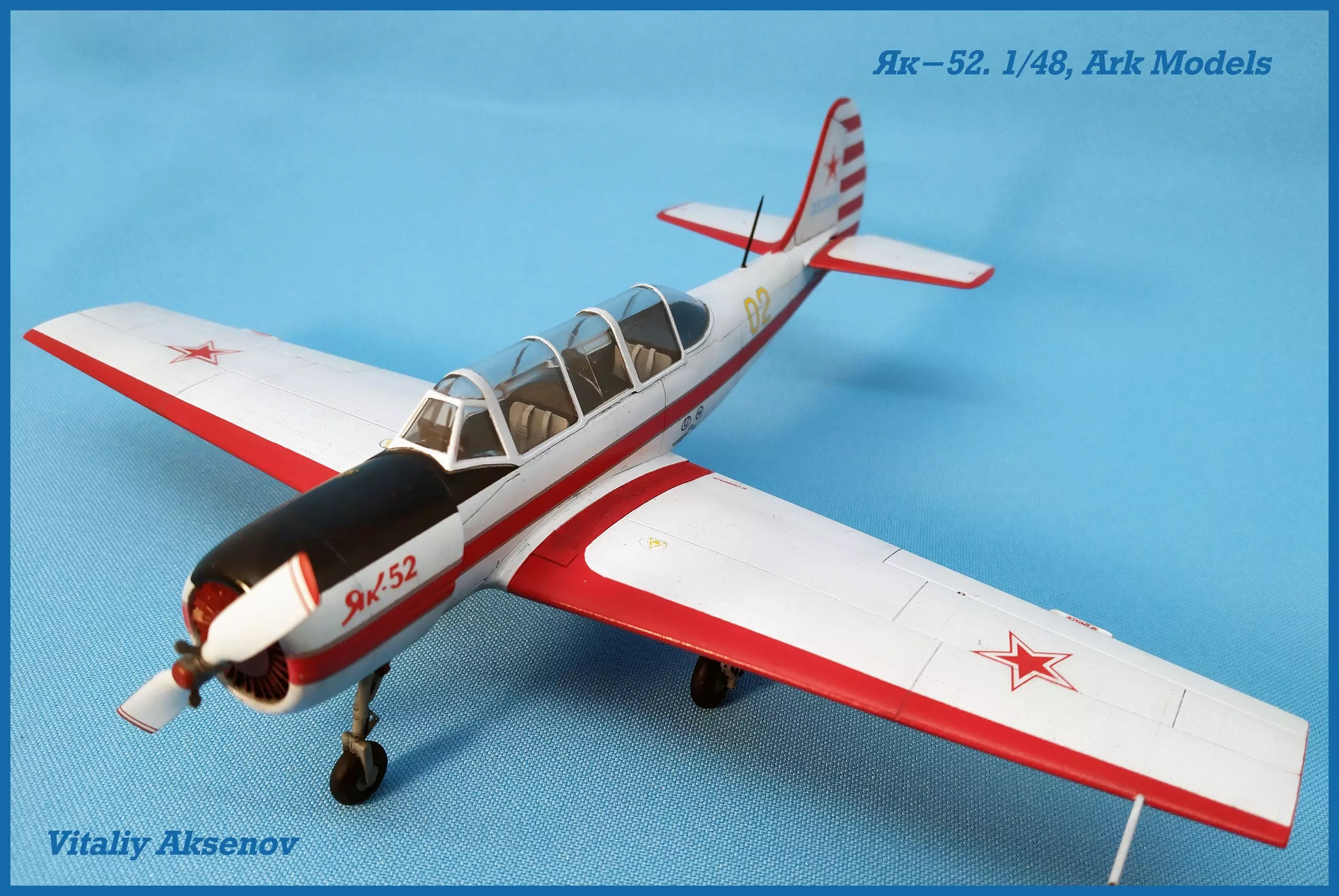 Сборная модель лесовоз с прицепом-роспуском 43204-10