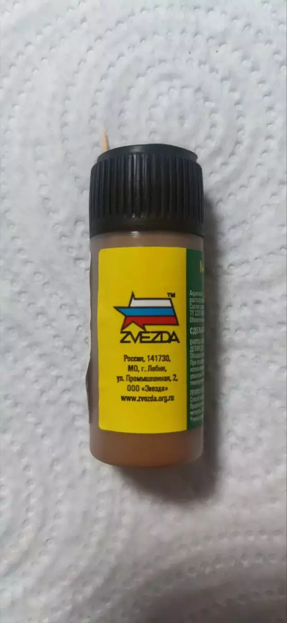 Сборная модель лесовоз с прицепом-роспуском 43204-10