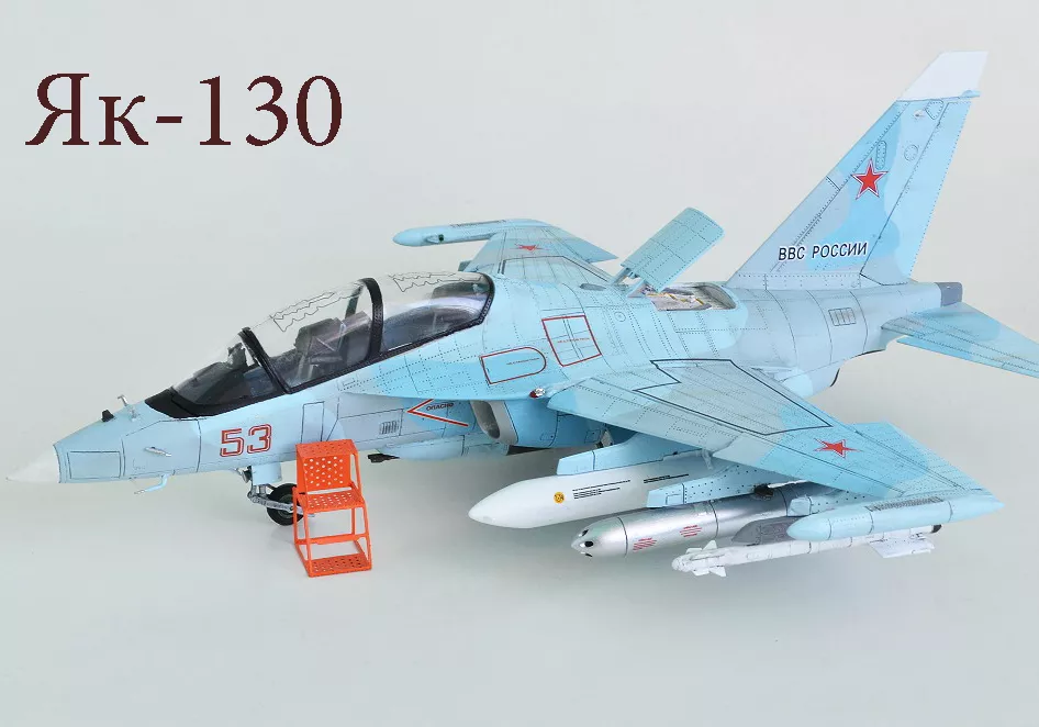 Russian Yak-130