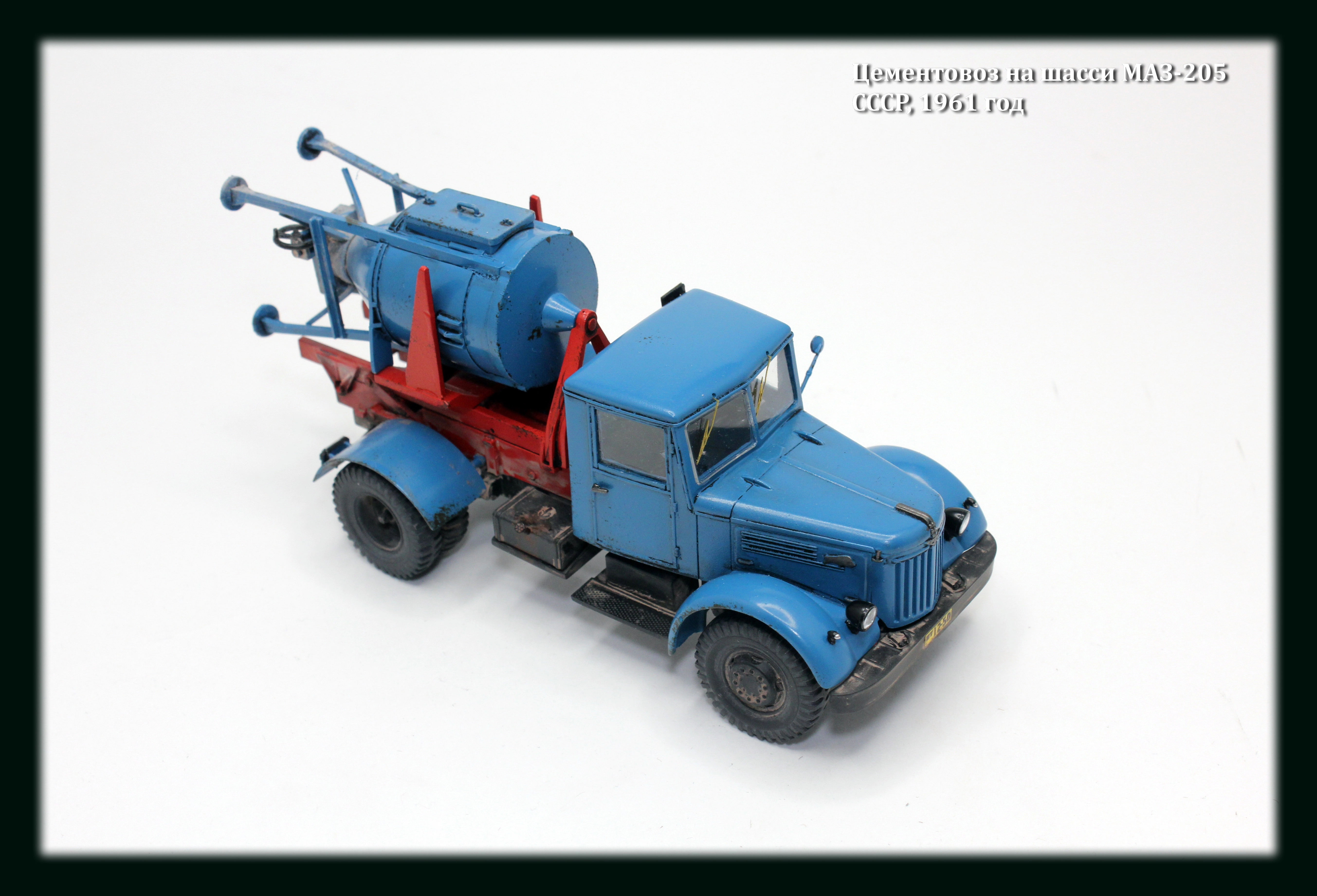 Сборная модель лесовоз с прицепом-роспуском 43204-10