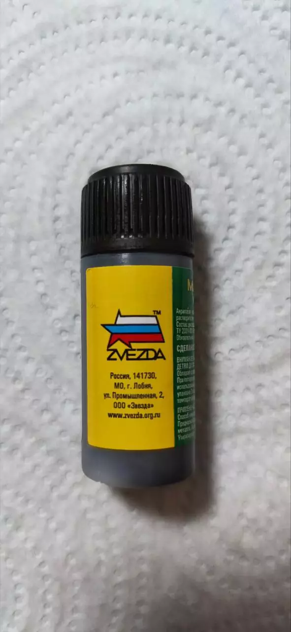 Сборная модель лесовоз с прицепом-роспуском 43204-10