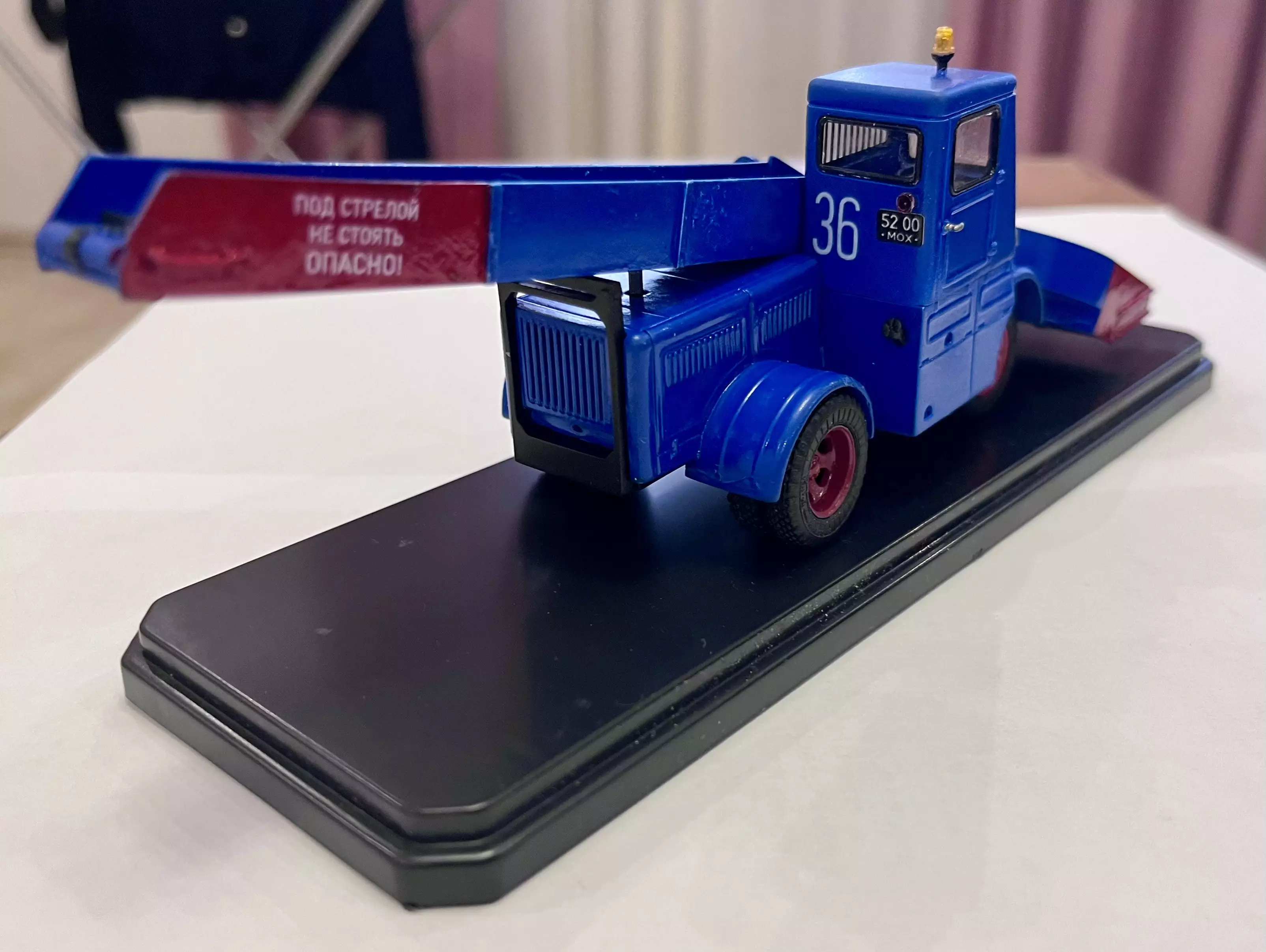 Сборная модель лесовоз с прицепом-роспуском 43204-10