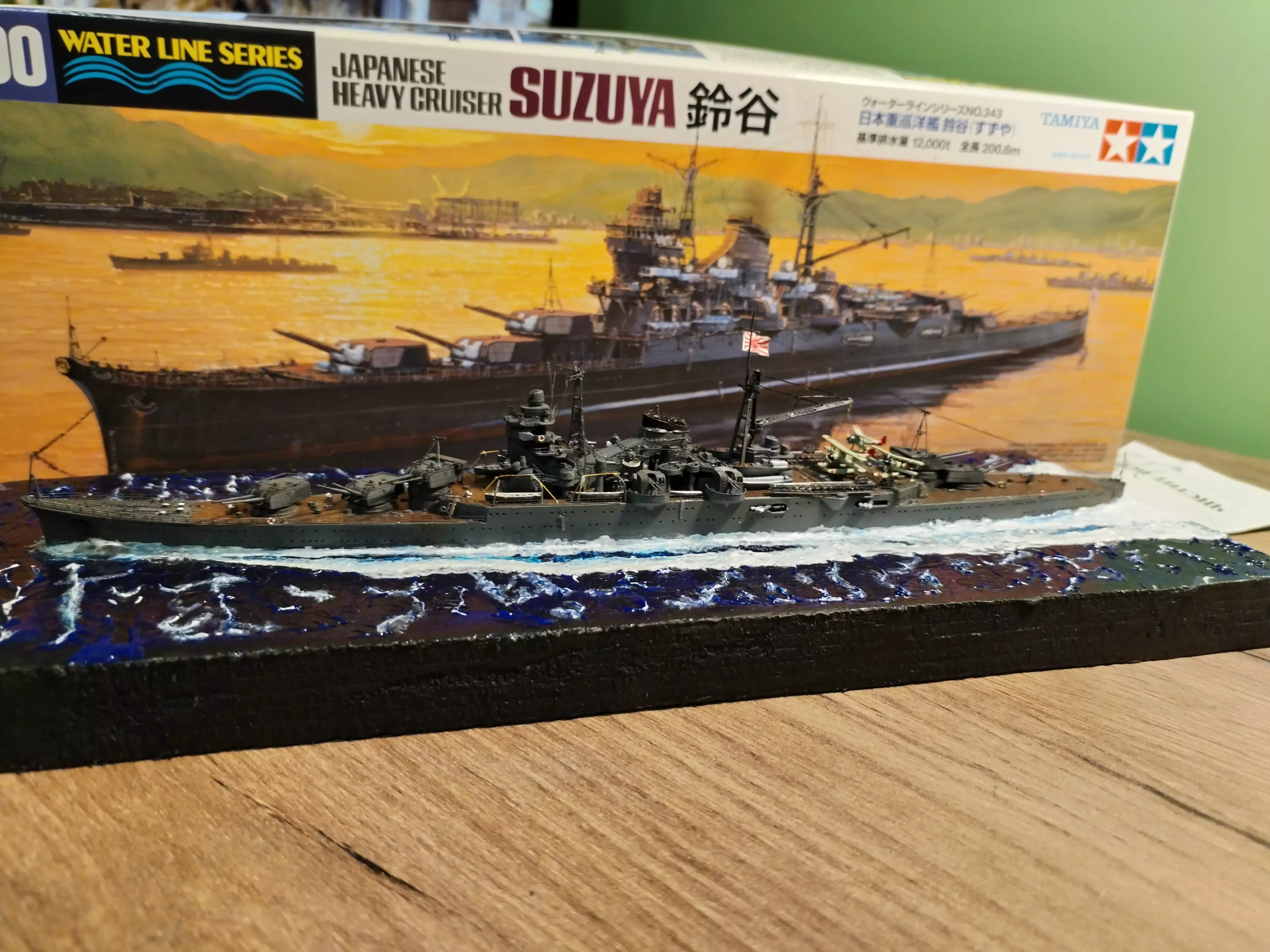 Сборная модель лесовоз с прицепом-роспуском 43204-10