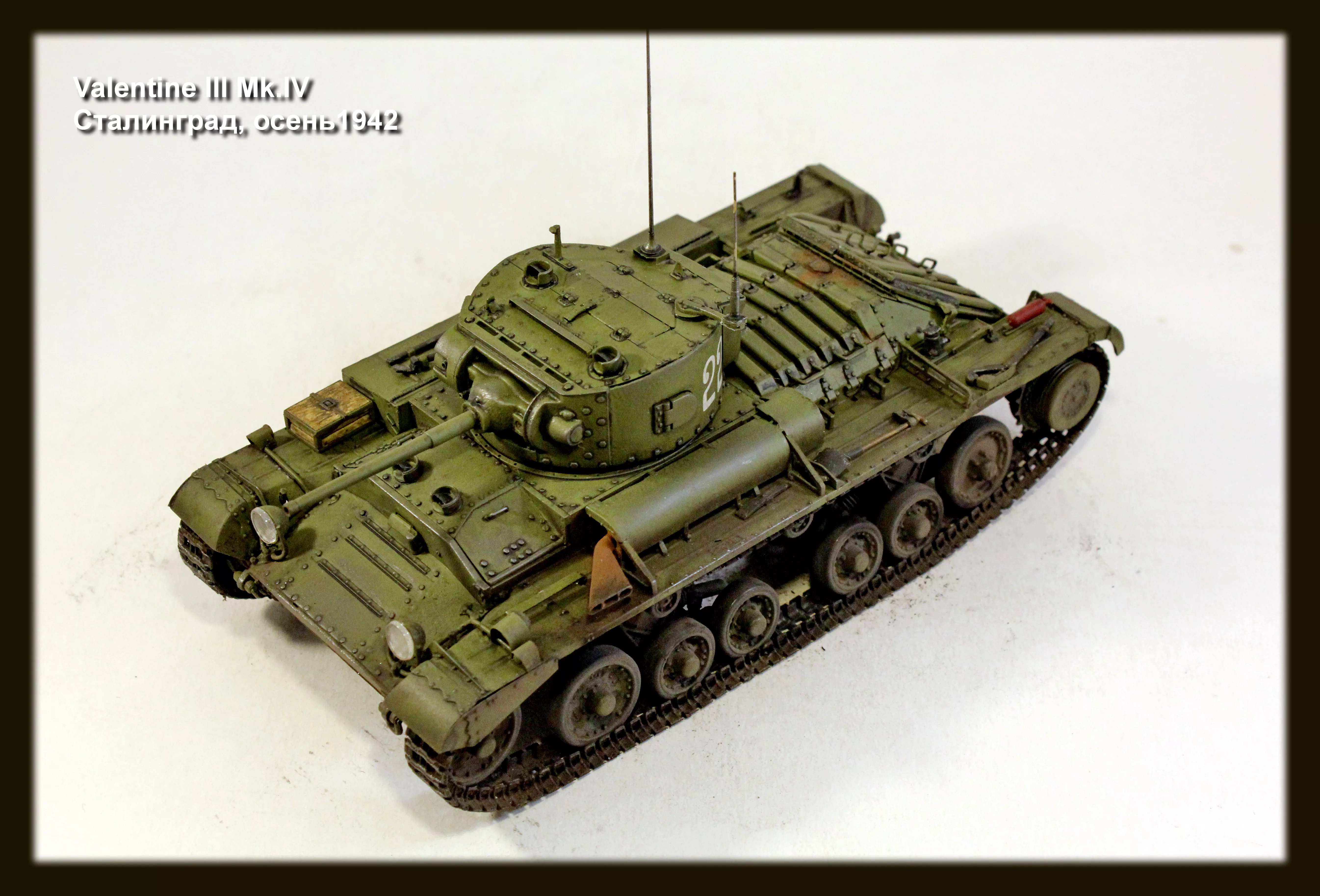 British Infantry Tank Mk.III Valentine Mk.IV Soviet Red Army Version