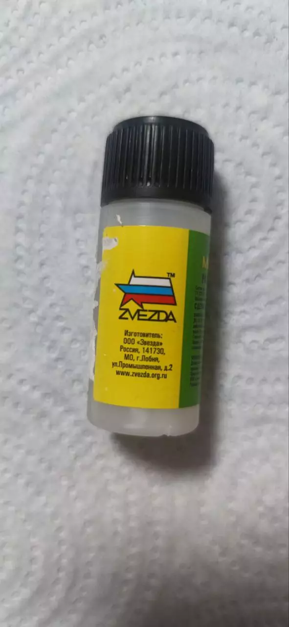 Сборная модель лесовоз с прицепом-роспуском 43204-10