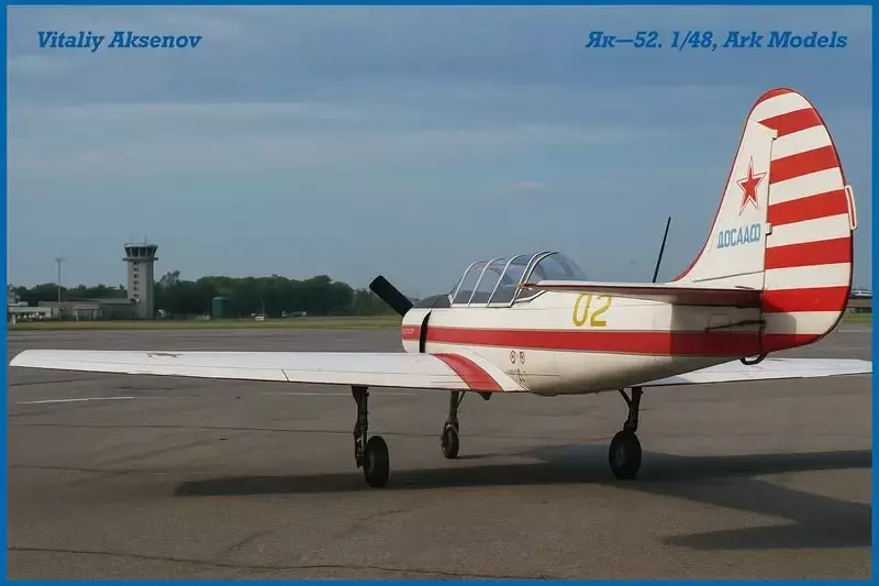 Сборная модель лесовоз с прицепом-роспуском 43204-10