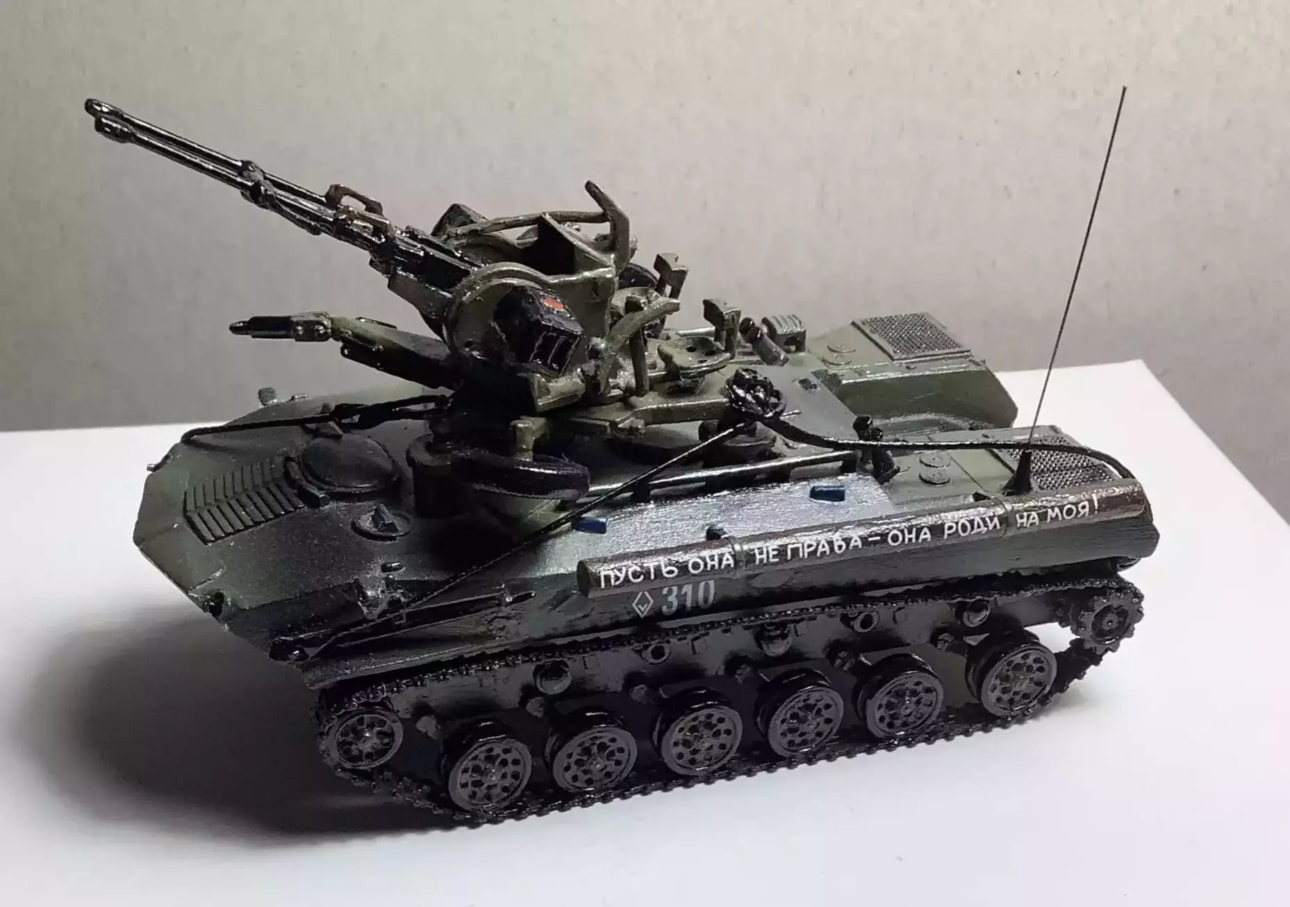 Сборная модель лесовоз с прицепом-роспуском 43204-10