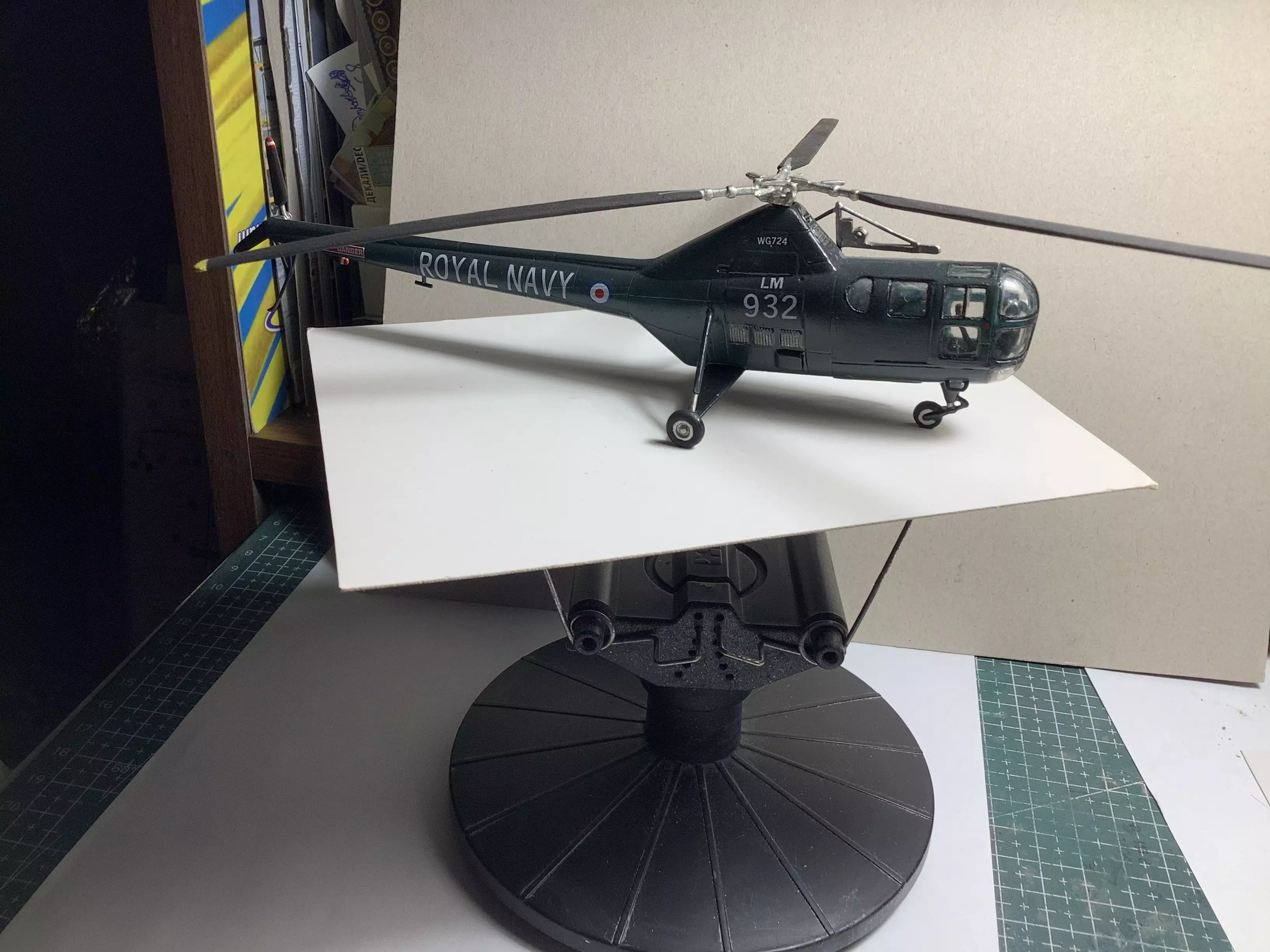 Вертолет Westland WS-51 Dragonfly HR.3