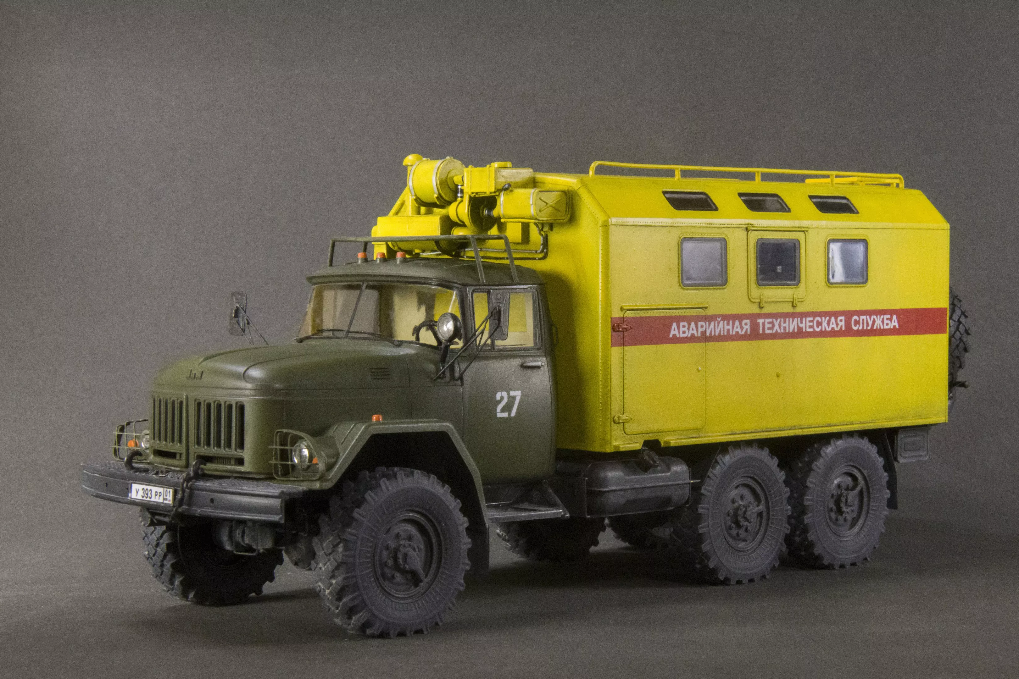 ZiL-131 Emergency Truck, Soviet Vehicle