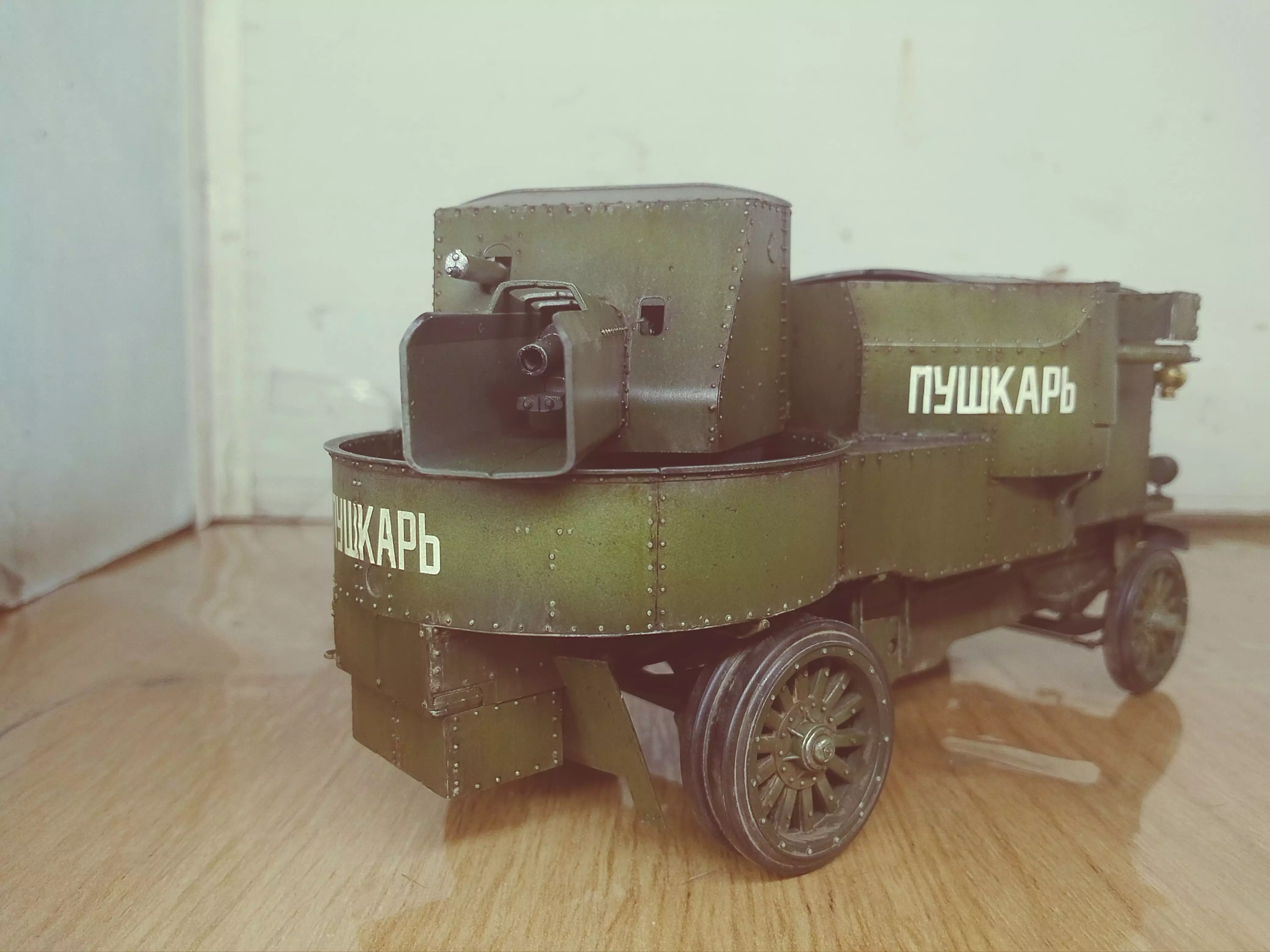 Сборная модель лесовоз с прицепом-роспуском 43204-10