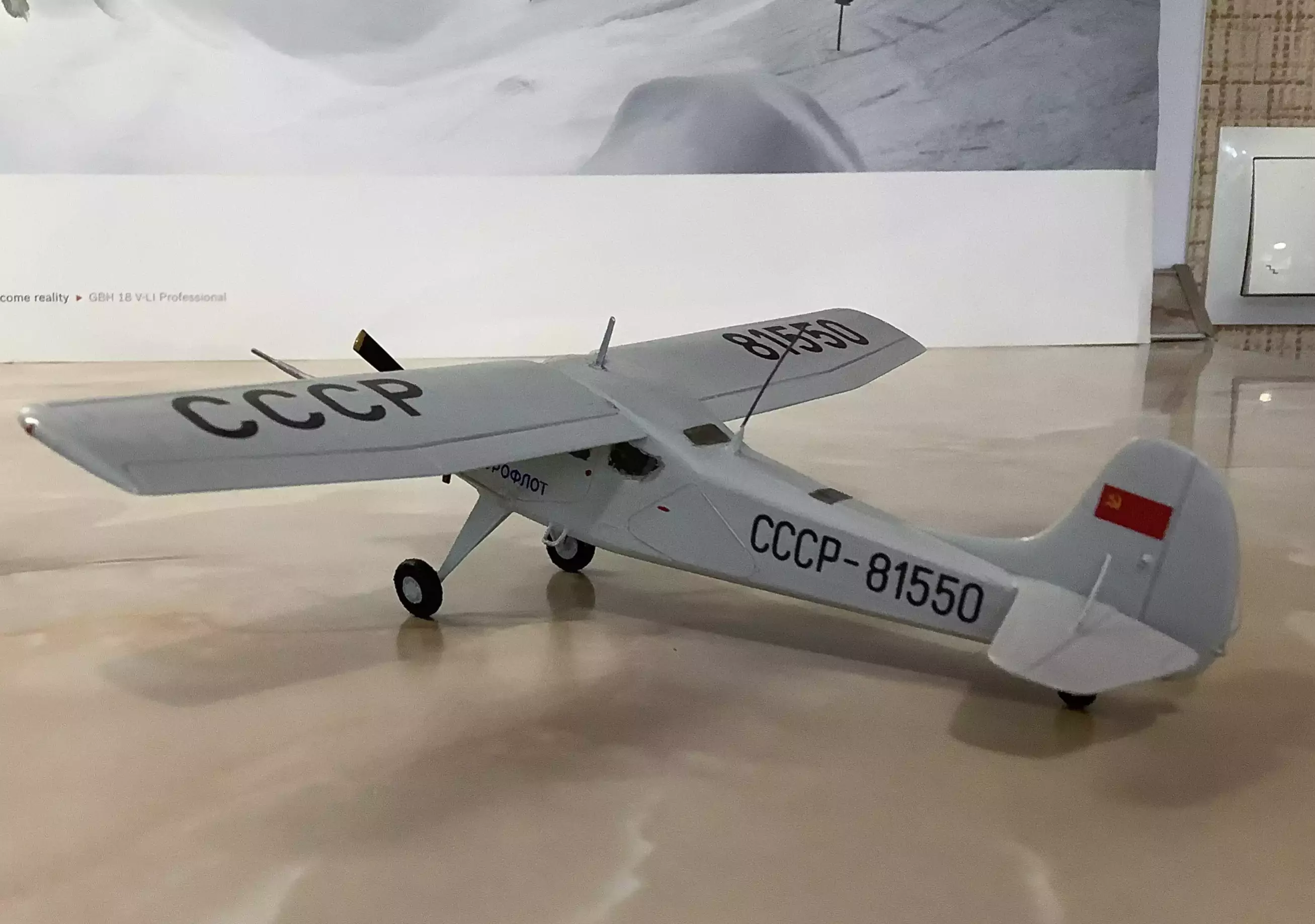 Сборная модель лесовоз с прицепом-роспуском 43204-10